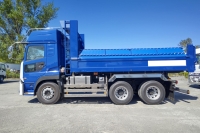 株式会社共成のお知らせアーカイブ